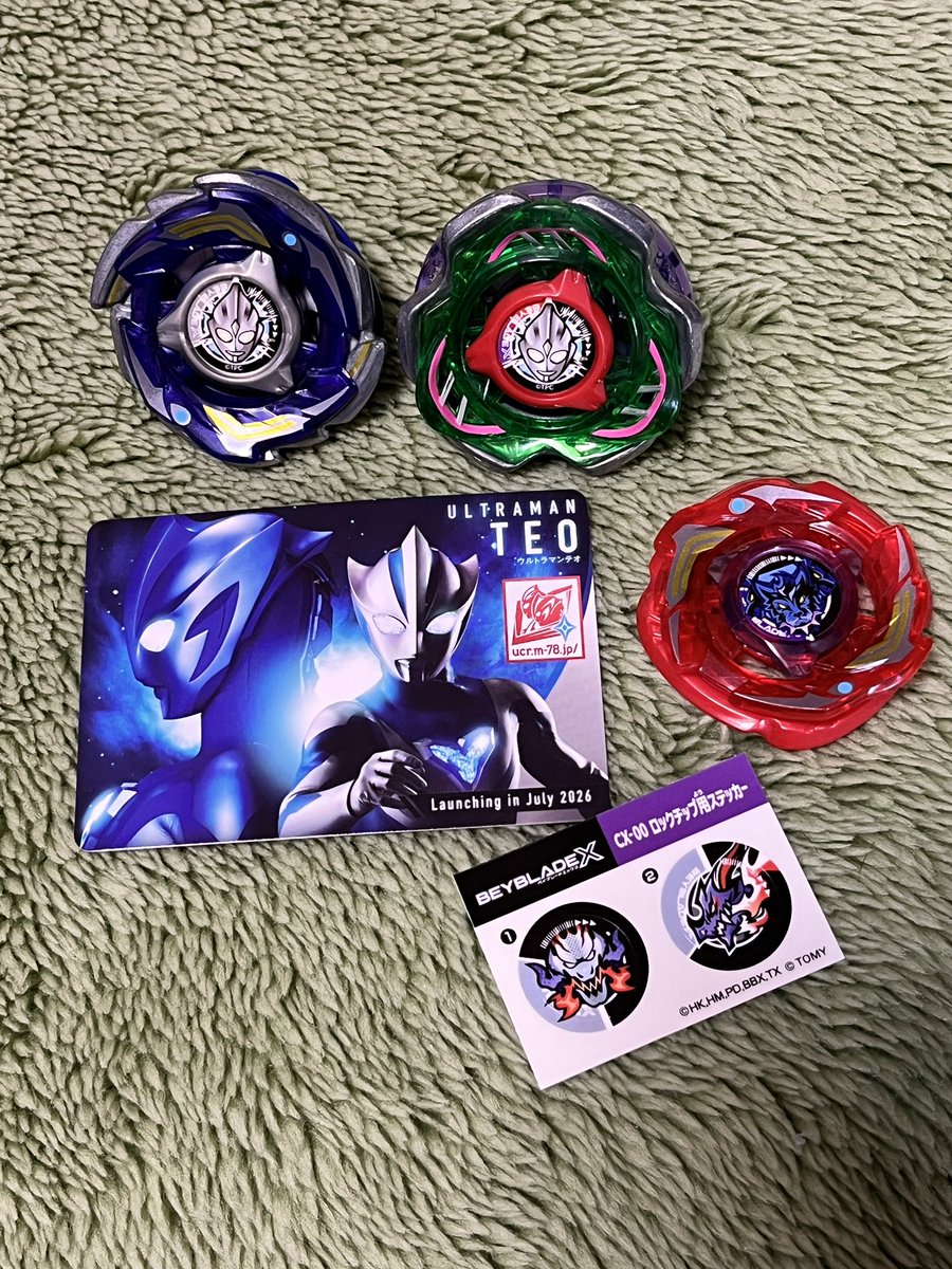 kunai_wolf's tweet photo. ベイブレードX
ティガレイジいろいろ入っててお得。
とりあえず手持ちでティガダークに。
あとウルトラコスモレコードも入っているのか....某所でいわれてたけどレコードのコンプは修羅の道だな....。 https://t.co/SkP9Evsn1H