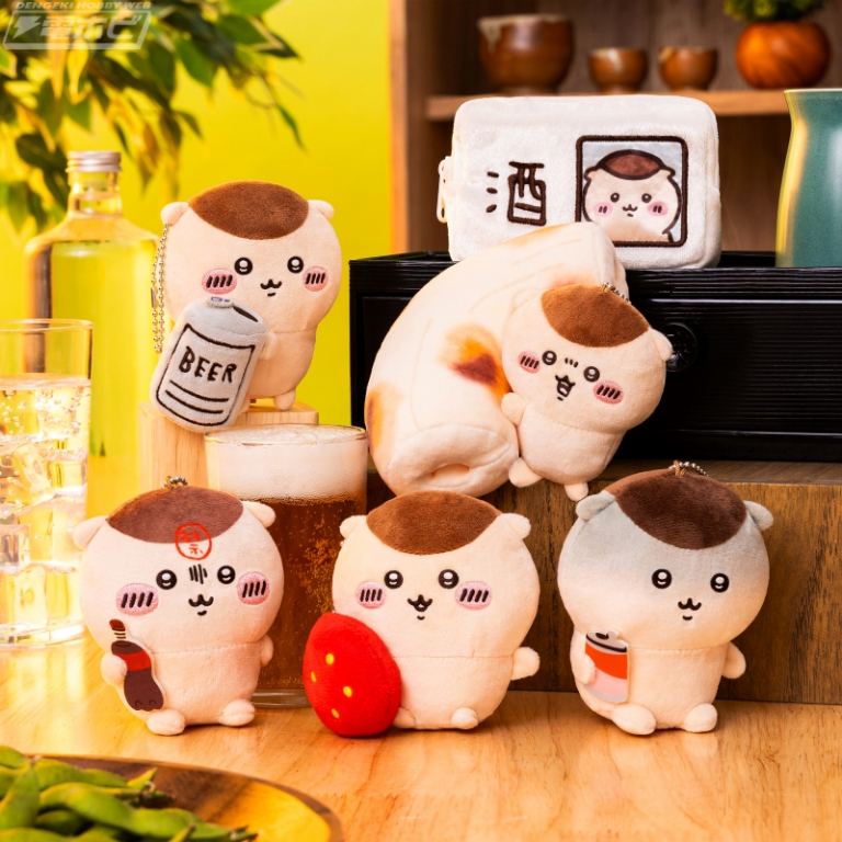 hobby_magazine's tweet photo. 【今週の話題】『#ちいかわ』#くりまんじゅう だらけのオンラインくじが登場！片手にビールを持った超BIGぬいぐるみから「ハーッ…」な表情のフェイスクッションなど全11種のアイテムをラインナップ！

https://t.co/4CHS93N5Nr https://t.co/Ihll03ickK