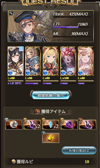 waitP_pinyaa's tweet photo. 反動！ https://t.co/7GAyyFYtFQ