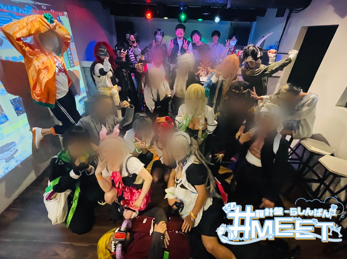 RSB_MEET's tweet photo. #羅針盤MEET vol.6
ご来場いただきありがとうございました✨

今回キャラバンの前後での開催でしたが
初参加の方を含め多くの方に
楽しんでいただければ幸いです🫢

次回は12月19日(土)開催⛄️
#羅針盤CONNECT より
紅蓮(@bomb_gu_ren_go )
てらもち(@Teramochi_cps )
をお呼びしております✈️ https://t.co/3NjqYhlPSv
