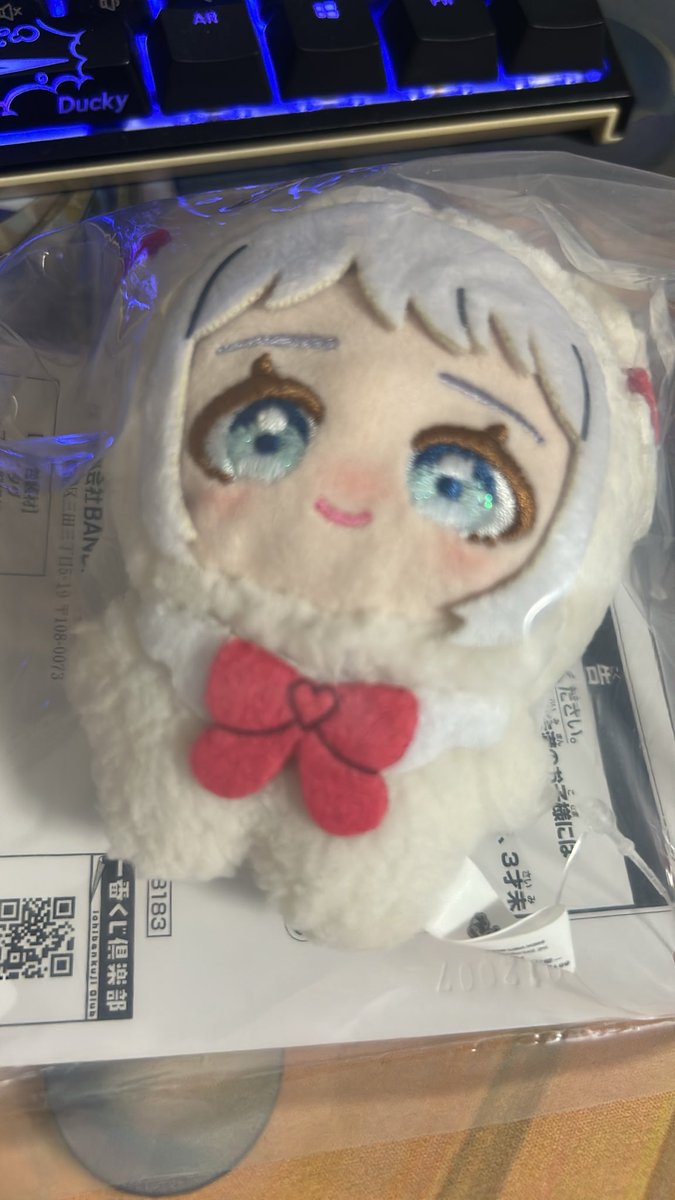 Bt6pQ's tweet photo. おにいちゃんありがと https://t.co/fSnWFMHHyv