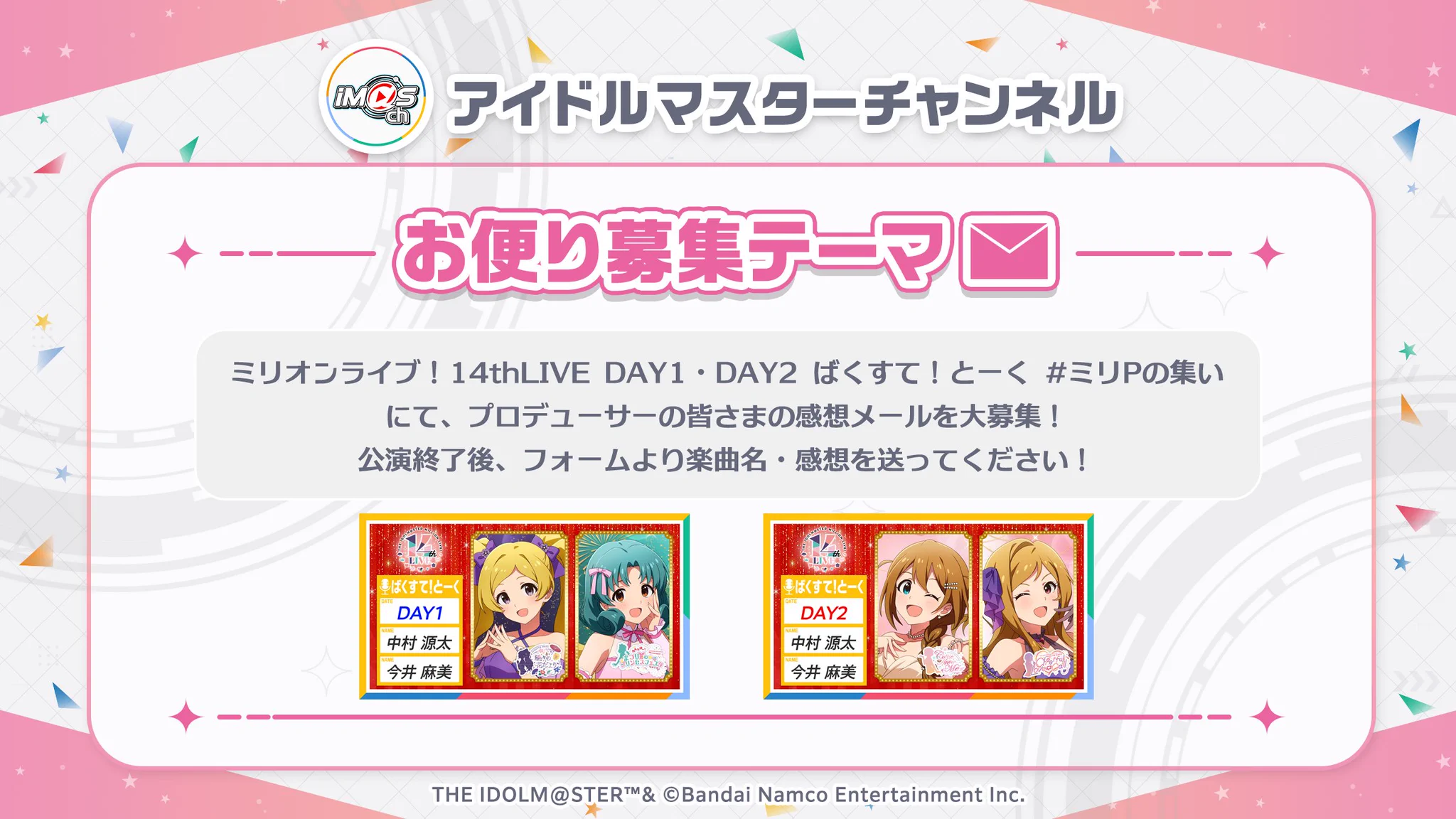 【ヴァイス】PSA10　ドレイク　SP　アズレン　今井麻美 Reposts by 今井麻美【詩趣ミンゴス】 (@asamingosu) / X