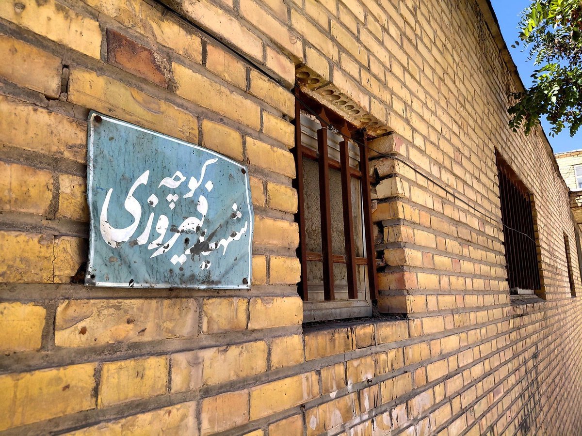 13moongirl67's tweet photo. شهید، پایان یک زندگی نیست؛
آغاز یک روایت است که باید نسل به نسل ادامه پیدا کند.
۲۷۵۰ روایت در انتظار شنیده شدن است.
#کنگره_شهدای_بام_ایران
#ایرانمردان_بروجن https://t.co/4B3P9dvufz