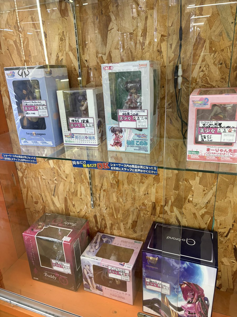 kaitoar's tweet photo. https://t.co/0cOqTY0xX4