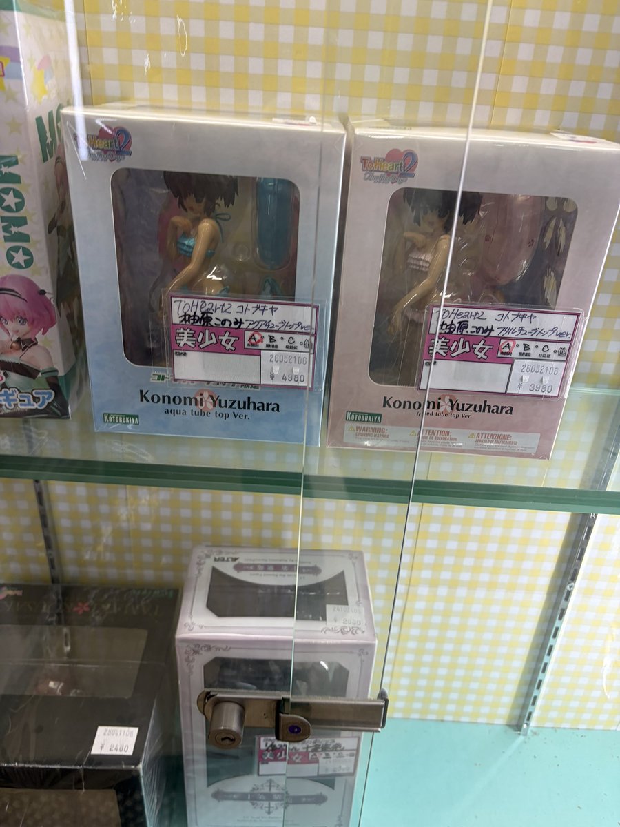 kaitoar's tweet photo. https://t.co/0cOqTY0xX4