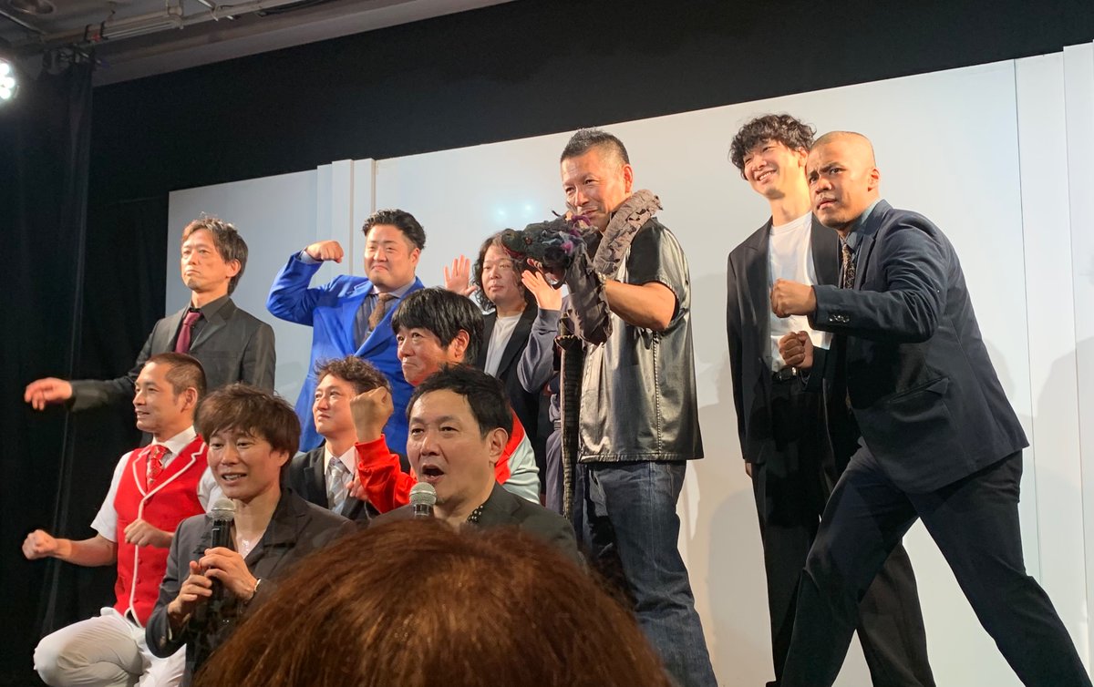 TuruMyFt2's tweet photo. 昨日は令和漫才米騒動に行きました！エルシャラカーニと瞬間メタルは初めて見ましたが、特にエルシャラカーニのネタが面白くて爆笑しました🤣 マシンガンズ待望の新ネタ面白かったです😆次回も楽しみです😊
#令和漫才米騒動 https://t.co/5phmMR4dBF