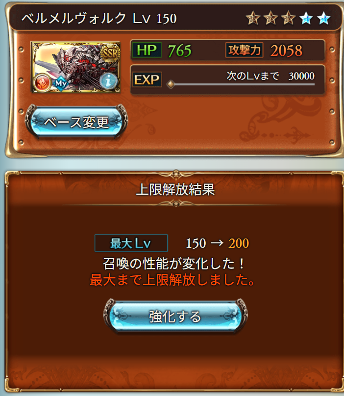yappo_g's tweet photo. とりあえず https://t.co/vOZYxZ60uN