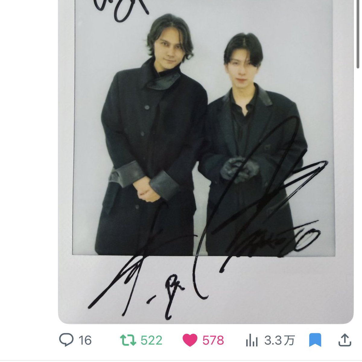p__uding's tweet photo. 裏話がたくさんでまたスタイルブックを深く読み返したくなるようなすごく素敵な記事だった … ありがとうございます🥲✨
自分らしく堂々と生きるヒケツ、記事を通して慎くんからとっても素敵な言葉をいただけて特に大好きなポイントだったᝰ✍🏻♡
一度きりの人生、自分らしく生きてもっと楽しめるように頑張ろ➰👦🏻🩵
チェキもご縁がありますように！⭐︎