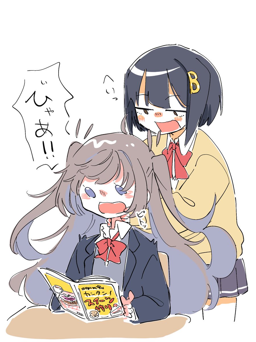 touhuyamom's tweet photo. 星住と日井崎のこういう絡みをクラスメイトになって見ていたい https://t.co/vLsyZjuLob