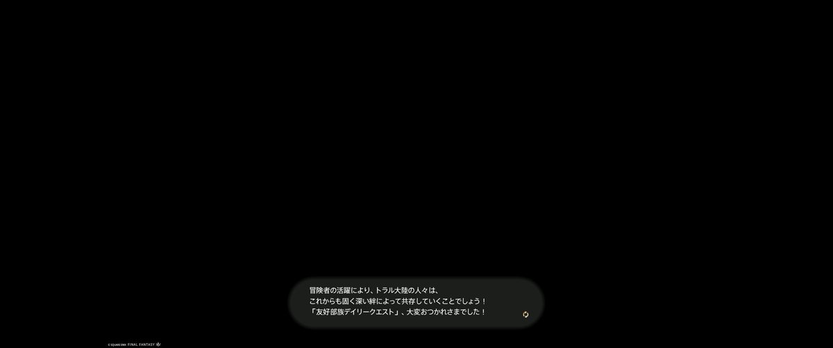 APEX08275963's tweet photo. 大変おつかれさまでした！

ユーザーイベント訪問 https://t.co/gdsTGwPFzm