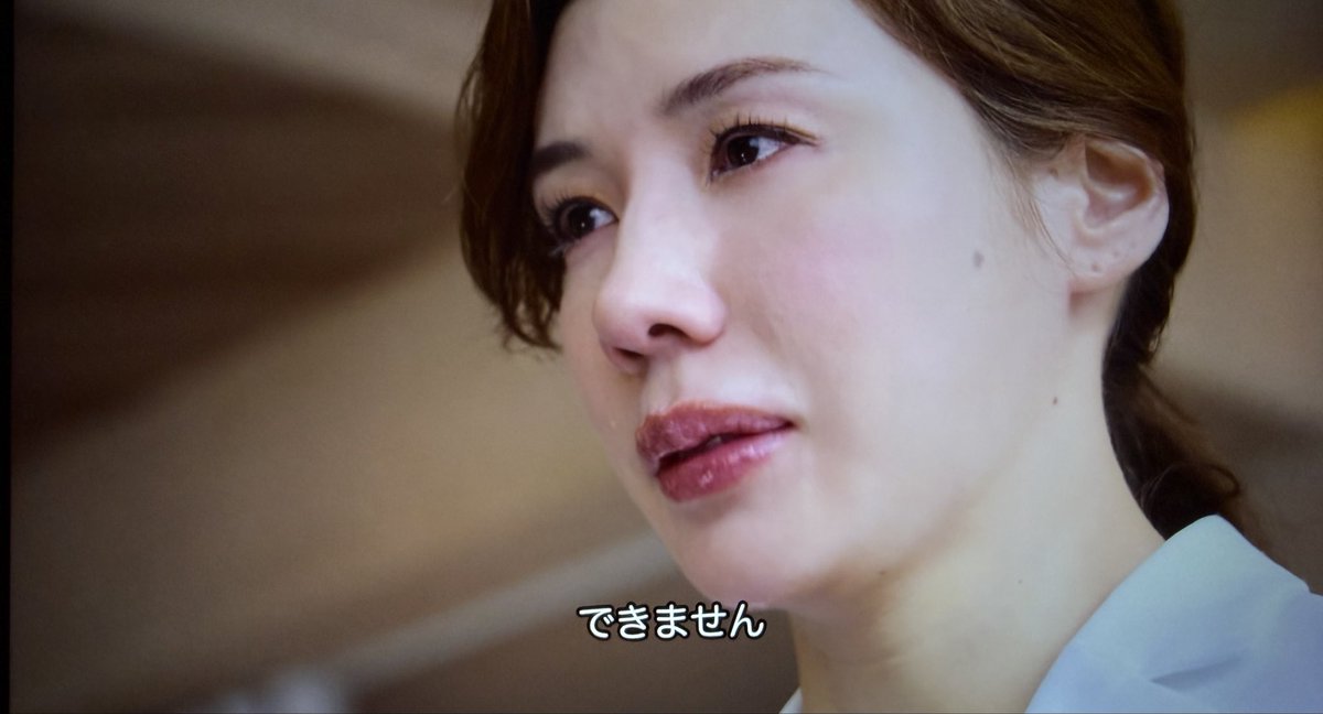 maplusflight's tweet photo. 悪徳美容外科/整形狂のドラマと思いきや、人生や仕事における正義を考えさせられる素晴らしい作品やった😭
今年見たNetflixで一番！
特に最終話の松岡茉優と仲里依紗の演技は感動。研ナオコ、安達祐実、田中みな実あたりも良いシーン多数。

#ダウンタイム #netflix https://t.co/fMujWi81Da