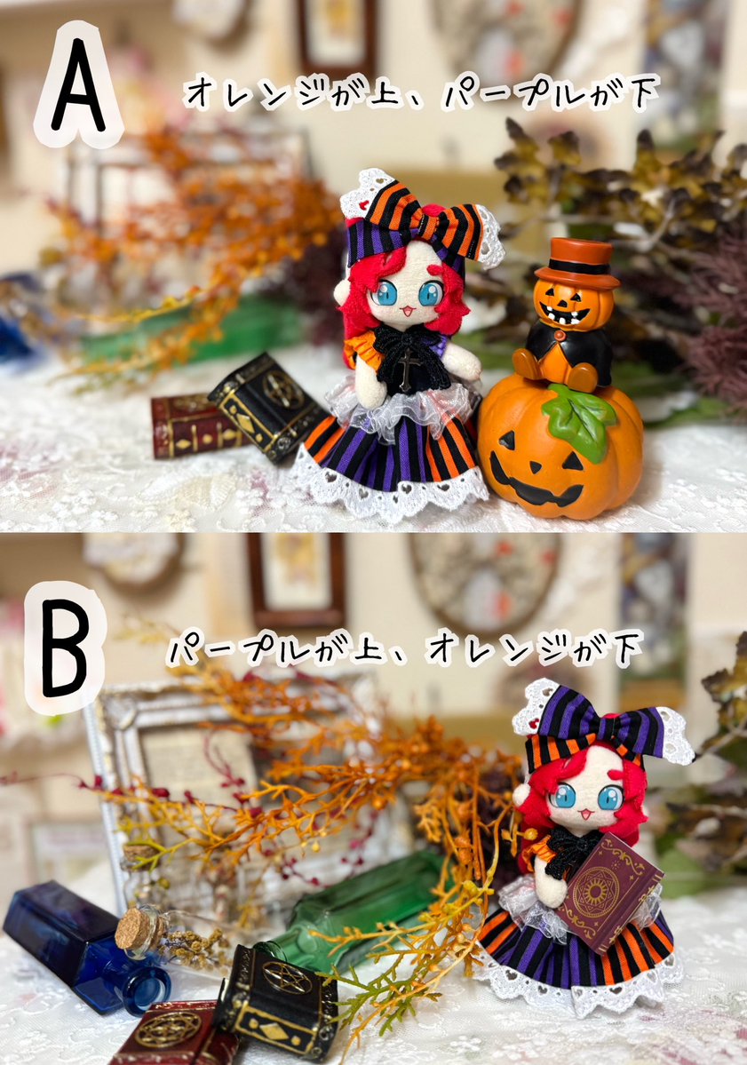 mkb_pu's tweet photo. ✎ܚ👻はろうぃなおべべ🎃受注のお知らせ🦇

サイズはぷにみお＆パズラッツサイズです☝️
フォロワーさんはもちろん、フォロー外の方からのお声掛けも大歓迎です🥳✨

DM解放しているため、直接DM orリプで受注希望の旨をお声掛けいただければと思います🧟‍♂️💕

詳細は画像をご確認くださいませ🙇‍♂️🦇 https://t.co/vKDR8OuVso