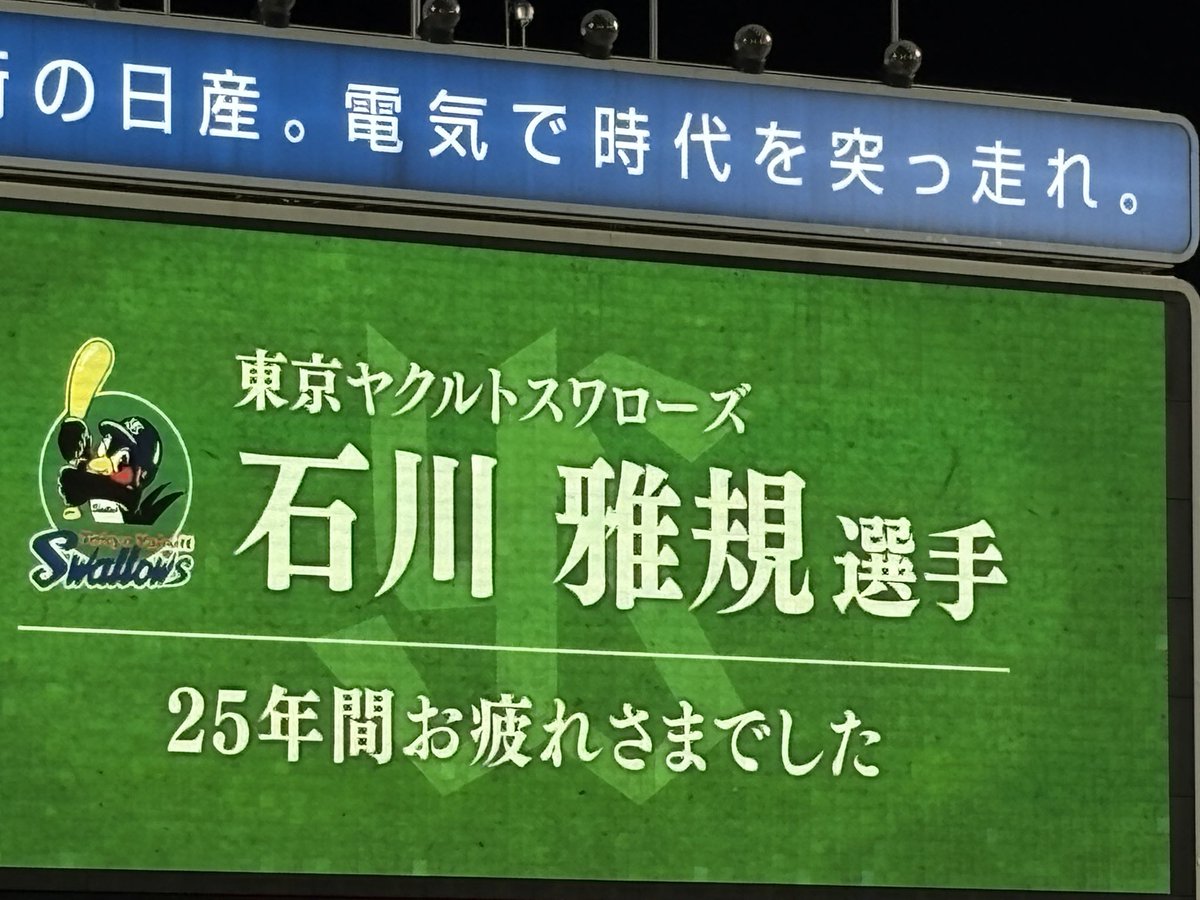 846kizuQ's tweet photo. 😭😭😭 https://t.co/1Ahl57Hpsp