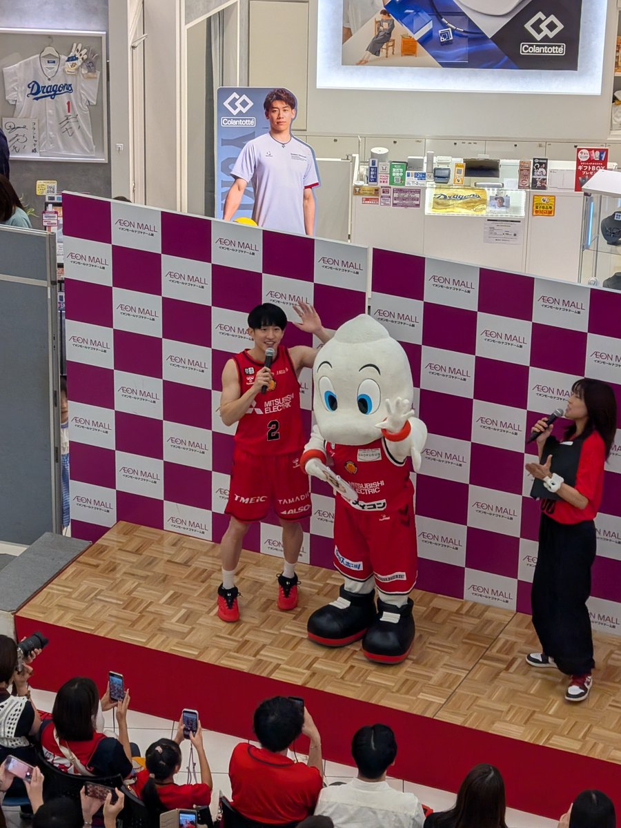 aya_m_1995's tweet photo. ディーディー大好き♡
#ディーディーありがとう https://t.co/vzjOfJLwwZ