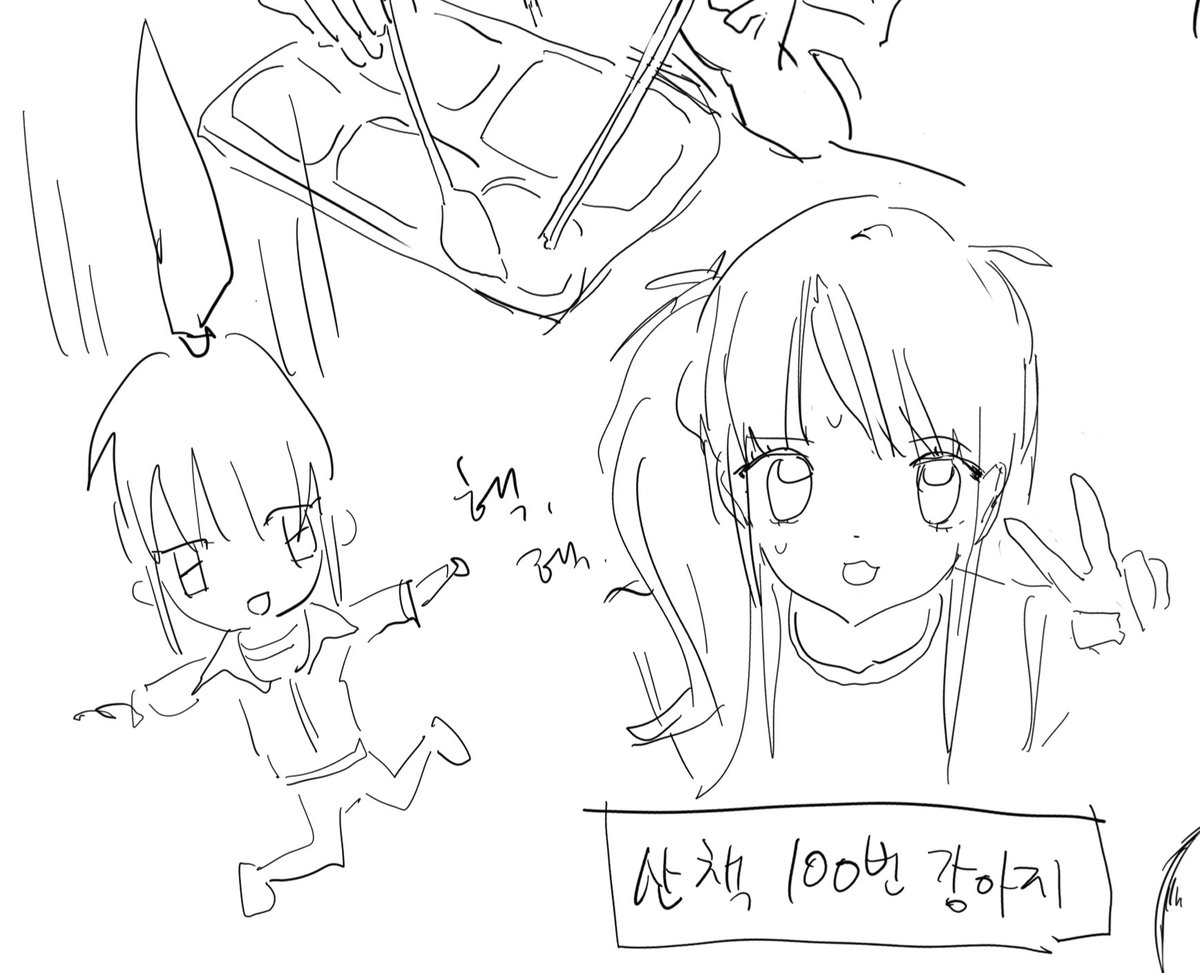 YLxoLNzgTs30481's tweet photo. https://t.co/RCao7pDuJ6