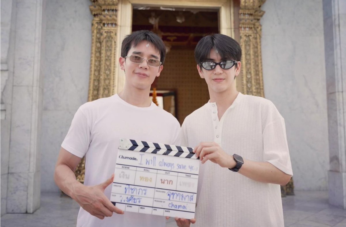 JimmySea_MX's tweet photo. 💜🩵 IWASY Team 🔥

©️ IG gukongg

#JimmySea
#jimmyyjp #sea_tawinan
#IWillAlwaysSaveYou #IWASY https://t.co/FWWUOfc0lU