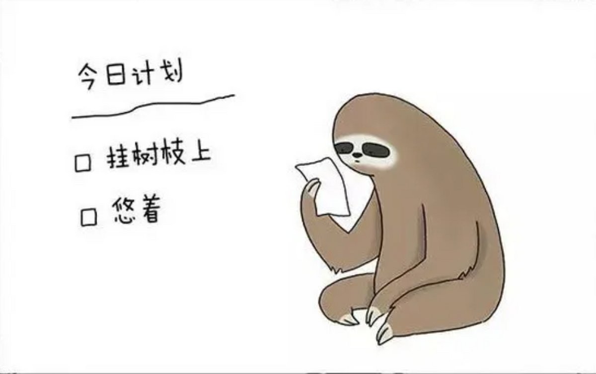 cozyc482105's tweet photo. My intern accidentally replied to the entire company group "I’ll be 10 mins late" with a meme of a sloth. No one has mentioned it—we’re all just quietly enjoying the vibe so far. https://t.co/cb6nwPof5b