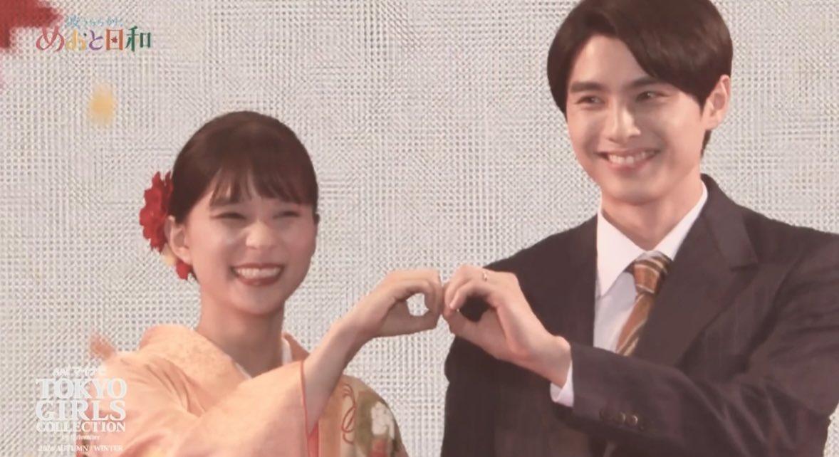 il__ve2's tweet photo. みんなでこの可愛いふたりを守ろうね⋆.𐙚 ̊

 #マイナビTGC  #めおと日和 
 #芳根京子  #本田響矢 https://t.co/LI6TA6jGot