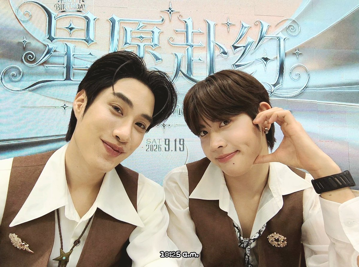 _1025am's tweet photo. เมื่อบอกเติ้ลเฟิร์สว่าขออะไรน่ารักๆ ไว้ดูตอนคิดถึงหน่อย 🥹🤲 https://t.co/WgR2h9s0T6