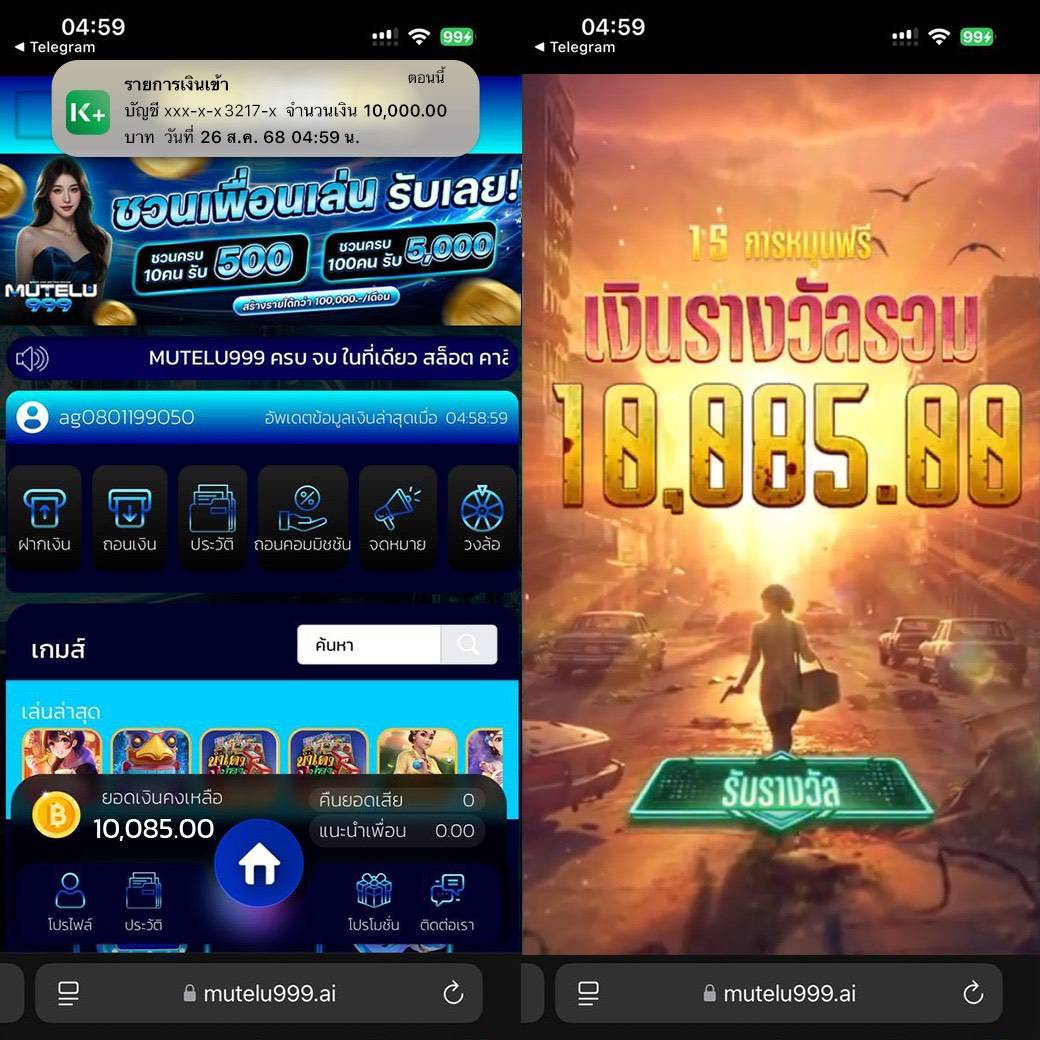 Korgaebertbpee's tweet photo. 🔥 MUTELU999 สายเล่นชิล ๆ มาส่องทางนี้ 🎰
ฝาก–ถอนเริ่มง่าย ระบบออโต้ ⚡
👉 https://t.co/OzLHIfploY

#MUTELU999 #สล็อต #สล็อตเว็บตรง https://t.co/YXrfKd3K0S
