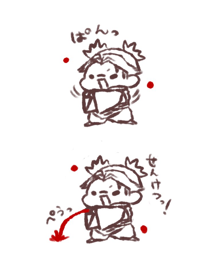 uojiru's tweet photo. 粒兄 https://t.co/n3qNtYyTK6