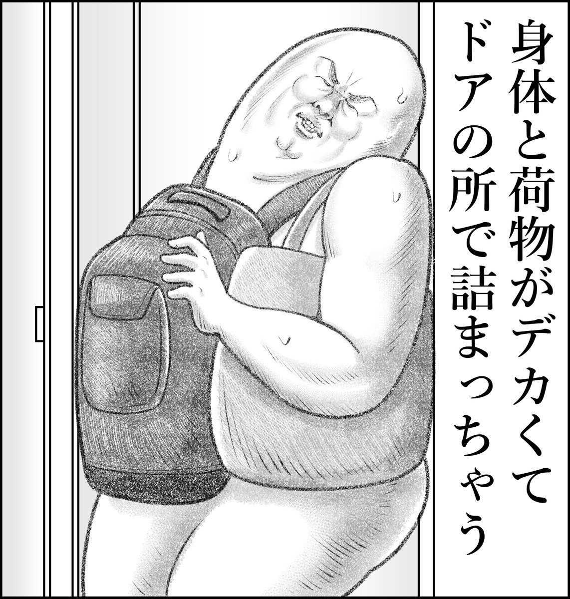 mori2ta's tweet photo. 荷物が多い時の出先のトイレ https://t.co/rSUZS2sbdy
