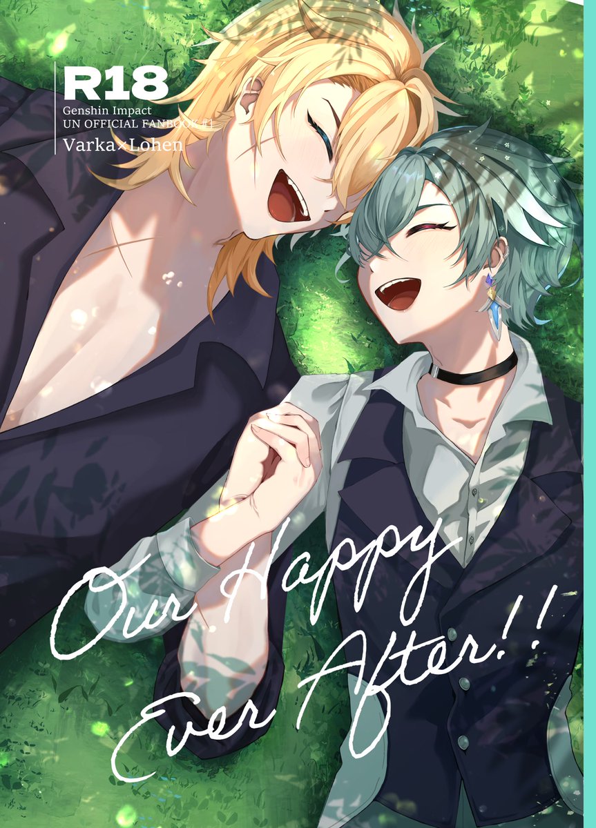 Asan3_33's tweet photo. 10/11 ルカエン⚔️🔷新刊部数アンケート
ご協力頂けると幸いです🙇ツリーにフォームございます！

とりあえず現時点で出せるものだけ失礼します…コマにより進捗バラバラですが…

サンプルのサンプルで、参考程度にお考え頂ければと…！
進捗はギリ！頑張ります！

4/8 https://t.co/XvFpgeIm65