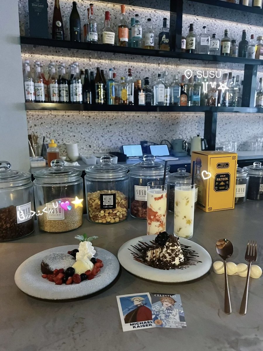 43mhsy's tweet photo. 📍SUSU 【Cafe＆Bar】/兵庫（姫路）
フォンダンショコラとクッキークリームケーキが美味しすぎた😋雰囲気よくて他にもアサイーが食べれるお店みたいだったᴖ ̫ᴖ ✊🏻💕 https://t.co/9ZzEfBlf5h