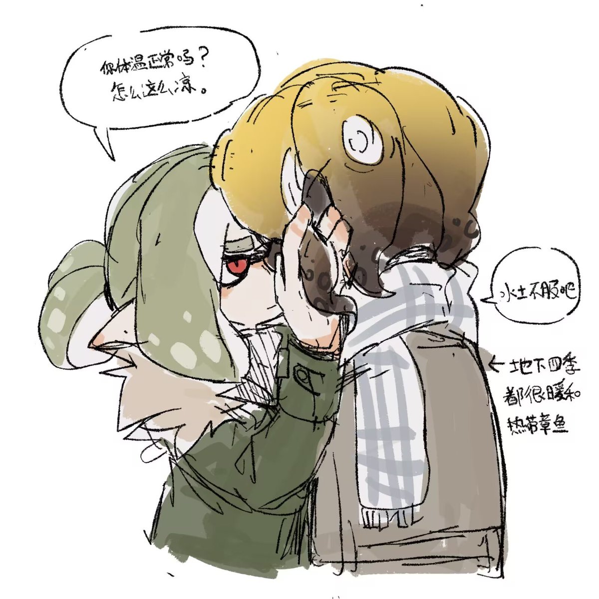 xiaobeibantang's tweet photo. 好多人啊，既然如此来看看我家产吧😋 https://t.co/TE9ASG7K6z