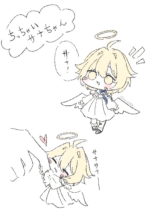 ru_rura_'s tweet photo. #サナティア https://t.co/CJEOleAr4c