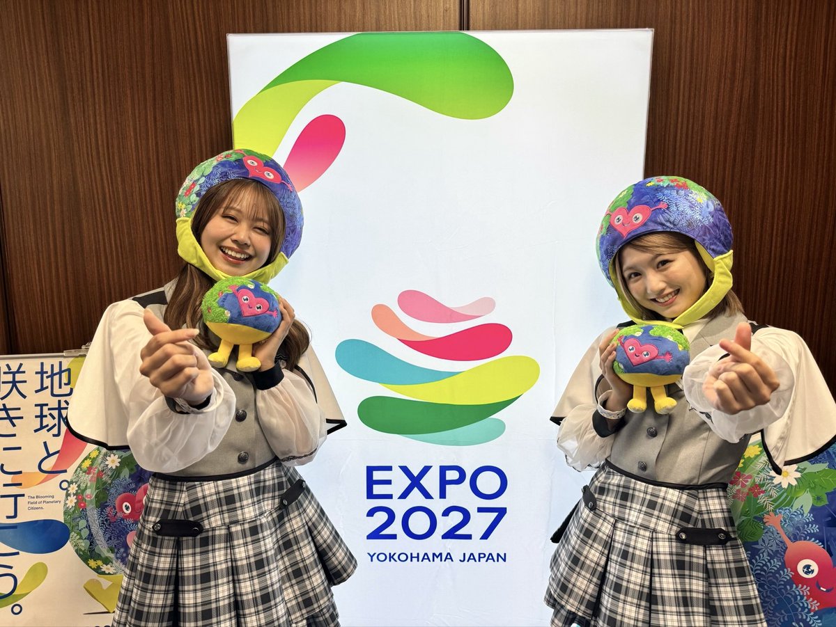keity_1215's tweet photo. 3/19（金）から始まる
【 GREEN×EXPO 2027 】🌏🌱

来場日時予約がスタートしています！

花や緑に癒されましょう🌷🤍
#withGREENEXPO
#greenexpo2027
#2027年国際園芸博覧会

🔗 https://t.co/EgO1dH846K https://t.co/3k23xwYV5U