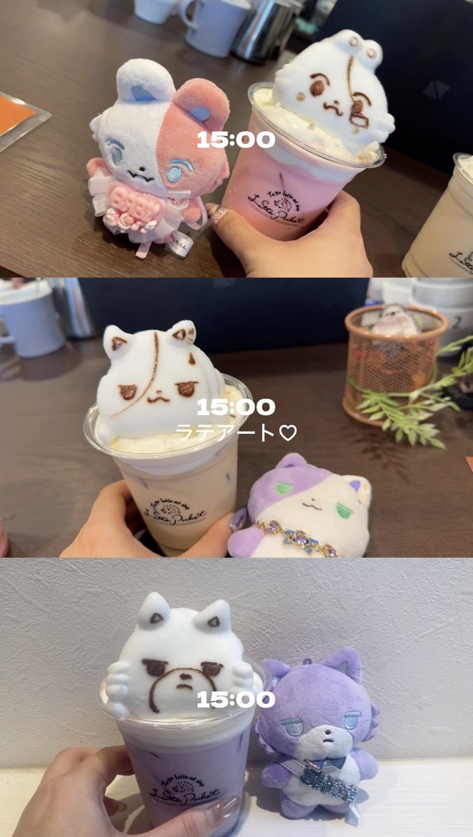 C3i9Oi's tweet photo. にじたうん×3Dラテアート神✨️ https://t.co/i3fRM4jijB