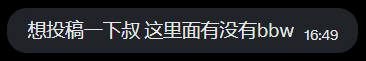 Sexytodashu's tweet photo. 劳资这里最tm多了 https://t.co/CkPjEYza1A