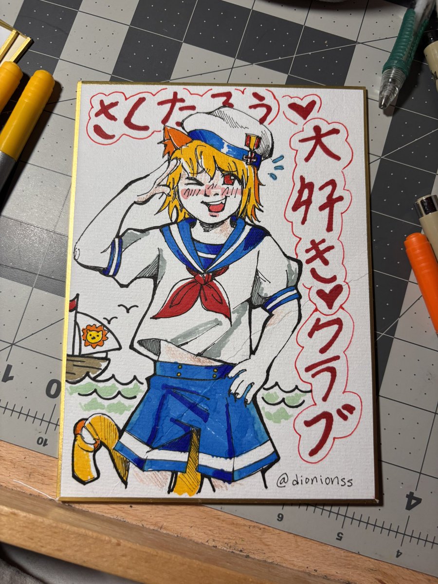 dionionss's tweet photo. Finally was able to add this to the great sakutaro daisuki kurabu collection.... thank u everyone.. https://t.co/1LNlPEhVrC