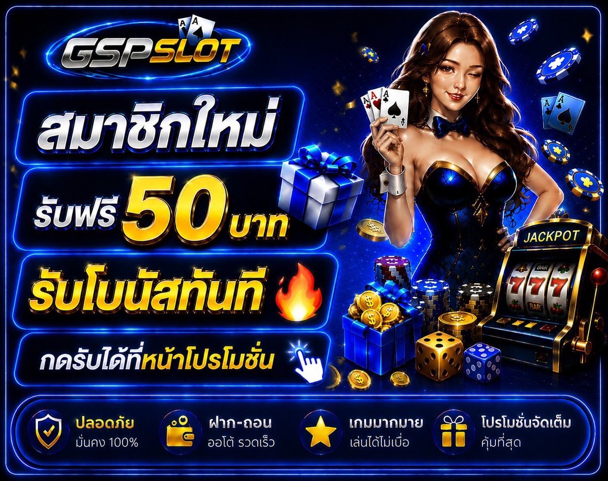 Ceodeang789's tweet photo. เว็บนํ้าเงินมาแรงจัด!!
สมัครไหม่รับ 50💲และ
โปรโมชั่นอีกมากมาย💥

สมัครเลย🔗
https://t.co/Ud4U4CFglI

#สล็อตฝากถอนไม่มีขั้นต่ำ #สล็อต𝙥𝙜 
#สล็อตโปรดี  #เว็บดีแนะนำ  #ฟีดด https://t.co/agbJjm3hMS