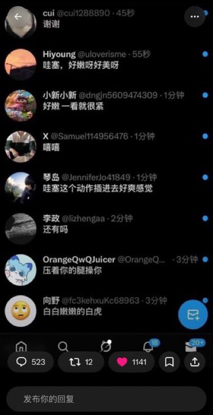 Qweccidan's tweet photo. 今天刚玩！！！！高三了还是那么小

有人想锐评一下我的燥福嘛 🥹   

看完不许瞎说，赶紧看，我要删了 https://t.co/0cGR0FNcmD