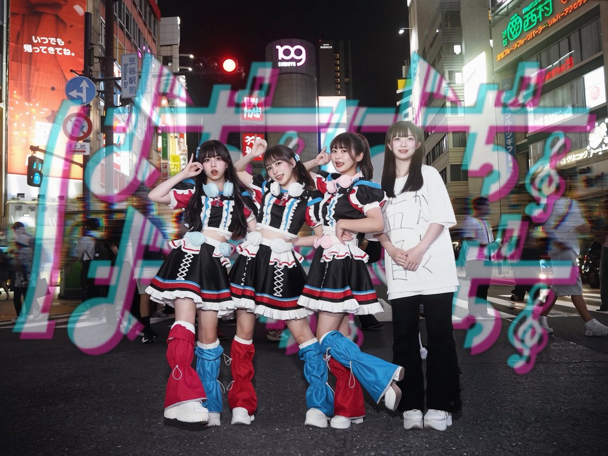 badyubadyu921's tweet photo. ◤◢◤
「いいね」を付けないでください。
1つでも「いいね」が付けば
この投稿を削除します🚨ˊ˗

     メンバー集合アー写公開
╋━━━━━━━━━━━━━

         本当に本当に「いいね」を
付けないでください🚨⚠️◢◤◢ https://t.co/f7raTN8jO6