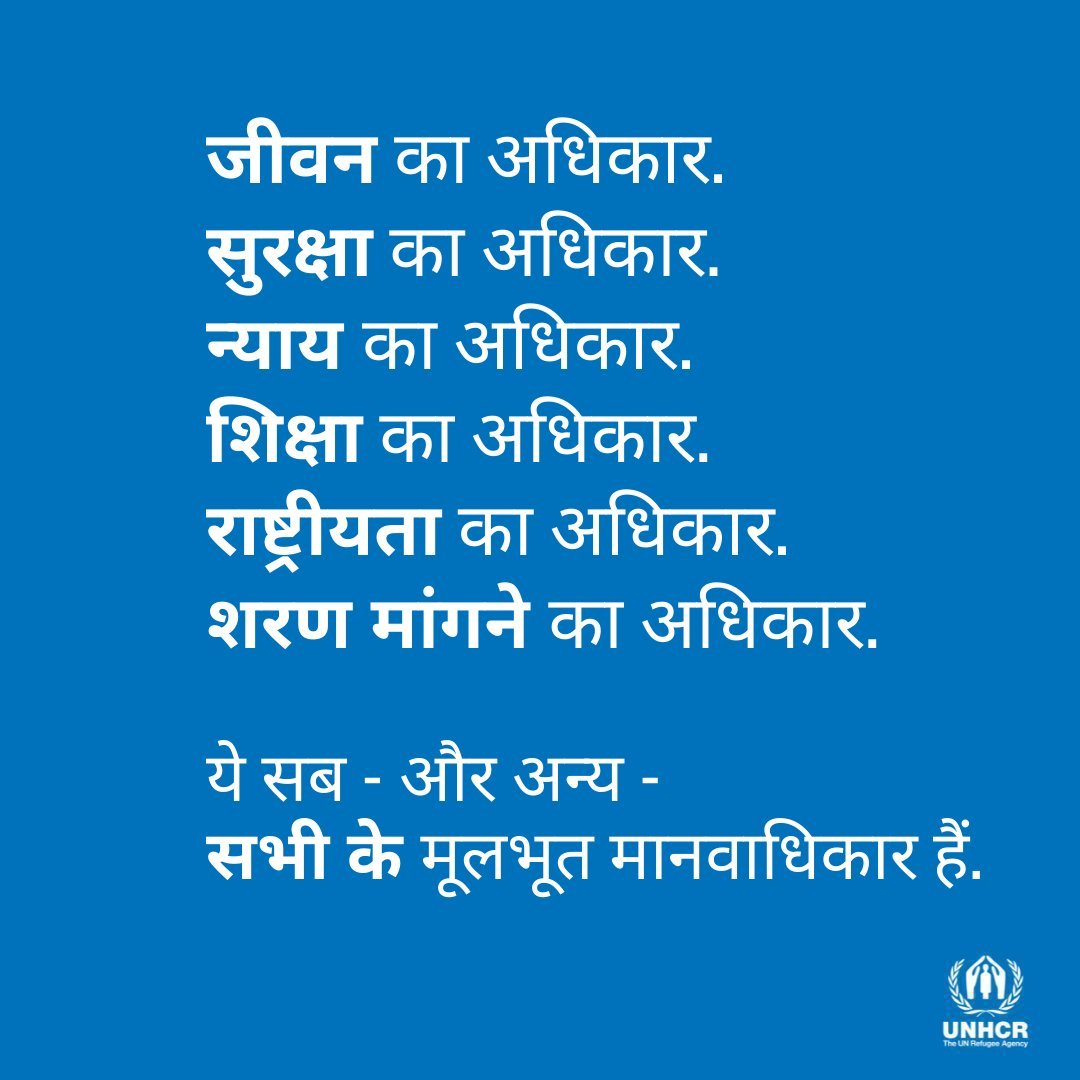 yog1995's tweet photo. बिहार के माननीय मुख्यमंत्री जीऔर माननीय शिक्षा मंत्री जी आपसे अनुरोध है की बिहार के लाखों शिक्षकों को चाइनीज वेतन से मुक्त कर सातवें वेतनमान के अनुरूप शिक्षकों के लिए वेतनमान की घोषणा करे ।
@samrat4bjp
@mkrtiwari_bjp
@BiharEducation_
@News18Bihar
#7thPayForBiharTeachers https://t.co/dGTrL7lrbl
