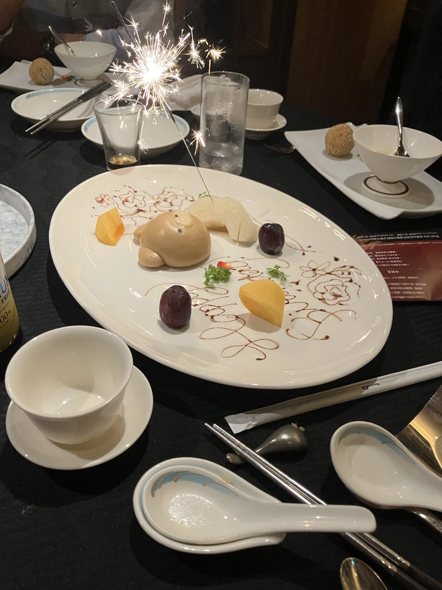 liz4pi's tweet photo. シルバーウィークで人がいっぱいのなかエクシブにきています。母親ハッピーバースデー！ https://t.co/aIbLQE9faE