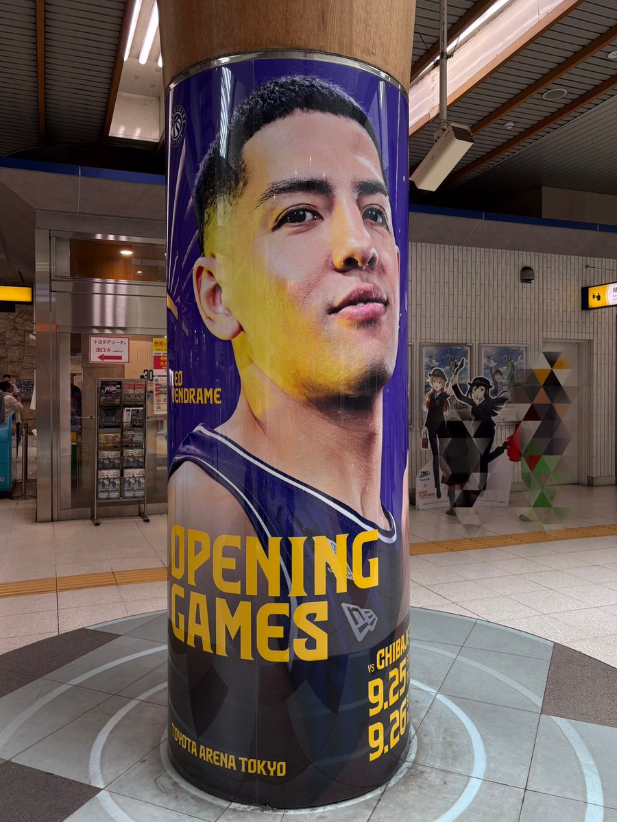 usausa150's tweet photo. 近くに行ったから東京テレポート見てきたー!🏀
Bプレミア開幕仕様になってた✨
いよいよ新しいシーズンが始まるんだね
開幕がますます待ち遠しくなったー!
行きにレオ、帰りに海くんのアナウンスも聴けて嬉しかったぁ☺️
今シーズンもたくさん応援できますように💜
#L_planet https://t.co/doGe0z4oWG