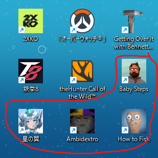 Nautilus_stream's tweet photo. 俺のデスクトップのゲームでめっちゃこっち見てくる塊があった
こっちみんなよｗ https://t.co/Yk3SP1TGdj