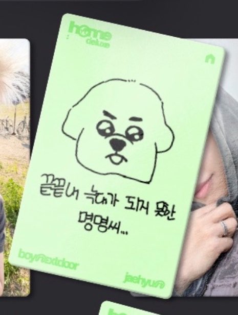 moj_uv's tweet photo. 아무리봐도 재현이님은 늑대가 맞는데 ㅜㅜ
이세상에 명재현 늑대로 미는거 나랑 현님 밖에 없는 수준으로 모두가 강아지라고 해………. https://t.co/6URGsghrCY