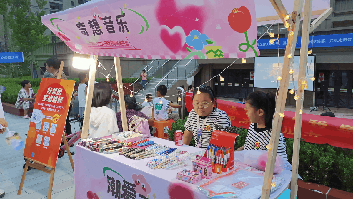 TerenceGuemjs1's tweet photo. 【社区活动推文】Ven a la feria comunitaria este sábado! Habrá comida típica, juegos para nios y música en vivo. Te esperamos en la plaza principal a las 10 de la maana, no te lo pierdas! https://t.co/vt1M60xWOJ
