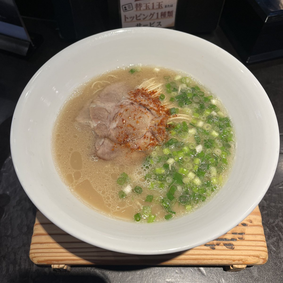 hoit_510's tweet photo. 麺屋我ガ 小郡本店
らーめん

始まっちゃったシルバーウィーク。連休は最初が肝心。結局何もしませんでしたってならない為に名店の味を楽しんどこう。

#シルバーウィーク初日
#連休はラーメンを喰らえ

よし、これで連休はラーメンを楽し���でましたって言える🙄！ https://t.co/31fXLy345J