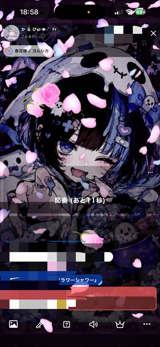 krpcha_'s tweet photo. ちょ���としょげるぴーなかるぴさんでしたが
たくさんたくさん来てくれてお話してくれて
歌きいてくれて幸せなお時間でした

ありがちゃっ！ぴ！

初めて黄色いしかくいやつ出ました
くろうとと読むらしいですます https://t.co/I9rvUB0ocQ