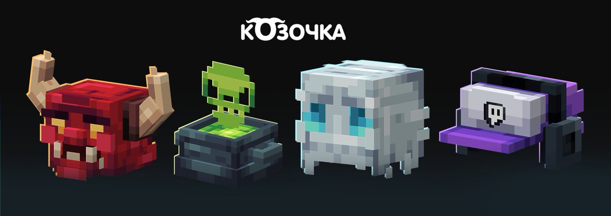 K0zochka's tweet photo. Helloween hats pack💀

#Blockbench #Pixelart #lowpoly #Minecraft #3d #3dmodeling #gamedev #3danimations #animation3d https://t.co/5yPA080zEz