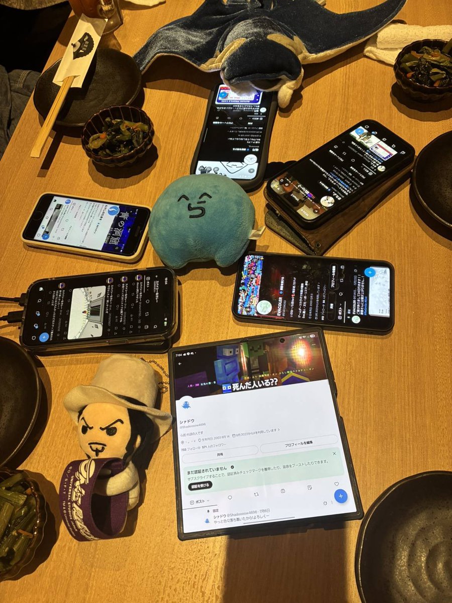 kitayo_ratami's tweet photo. シャド鯖オフ会 in 東京
wシャドきたよしおたんスパイシーもやしエヴァ

らっだぁ16周年ガチでおめ🎉
おかげでいい仲間に出会えたよ
ありがとうな
#らっだぁ16周年 https://t.co/PuyFlEAwKn