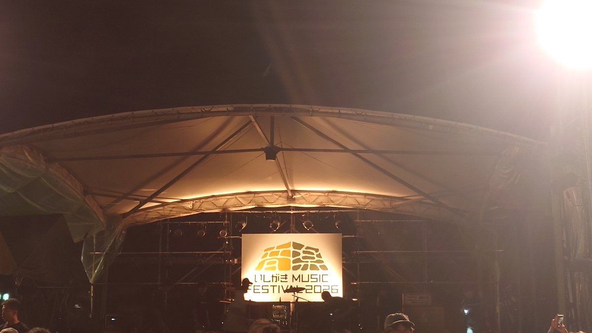 asa1605's tweet photo. 今年のいしがきが終わりました!!!
天気も良くてたーのしかったーーー!!!!!
#いしがき2026 
#いしがきミュージックフェスティバル https://t.co/FIaPe2n8U0