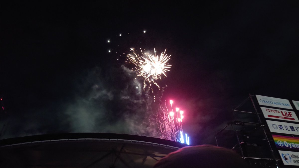 asa1605's tweet photo. 今年のいしがきが終わりました!!!
天気も良くてたーのしかったーーー!!!!!
#いしがき2026 
#いしがきミュージックフェスティバル https://t.co/FIaPe2n8U0