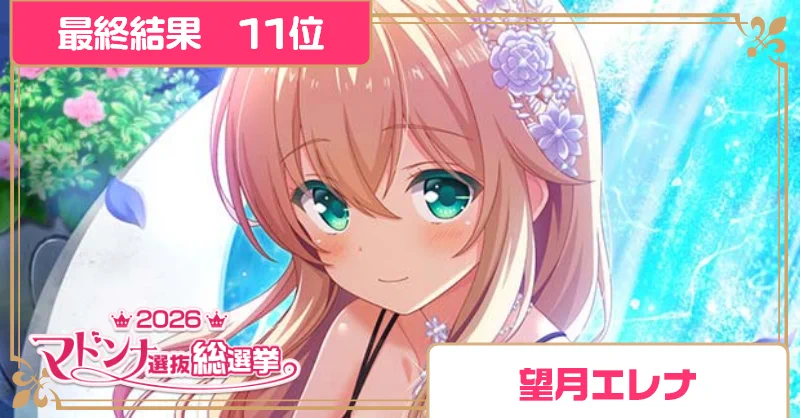 ガールフレンド（仮）公式 (@girlfriend_kari) / X